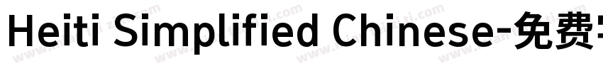 Heiti Simplified Chinese字体转换
